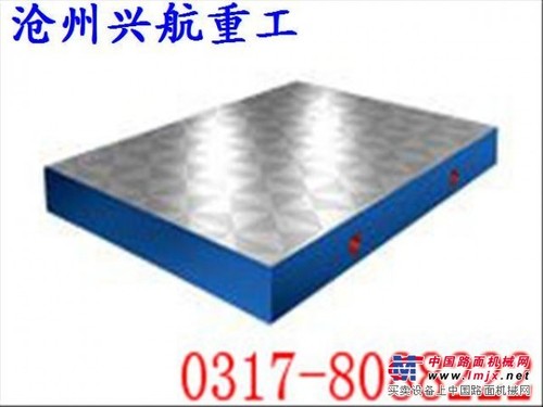 兴航长期供应基础平台