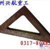 兴航长期供应铸铁角尺