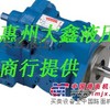 供应V15-A3R-10X台湾油升原装柱塞泵
