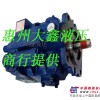 供应V38-A4R-10X台湾油升V系列原装柱塞泵