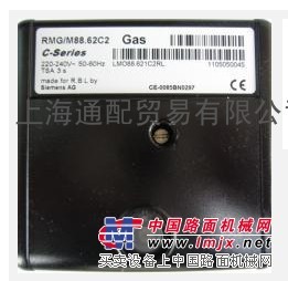 供应控制器RMG88.62C2