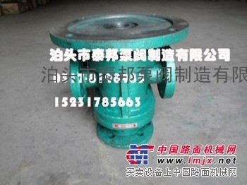 供应YHB-LY立式圆弧齿轮泵
