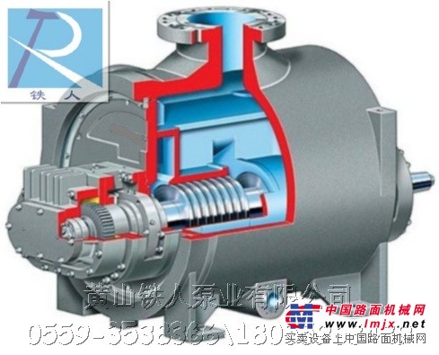 2HM、2HE雙吸螺杆泵2HM4200-100黃山鐵人泵業