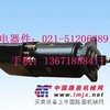 小松挖掘机电脑版，小松挖掘机仪表盘