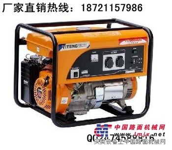 供应5kw单相电启动汽油发电机