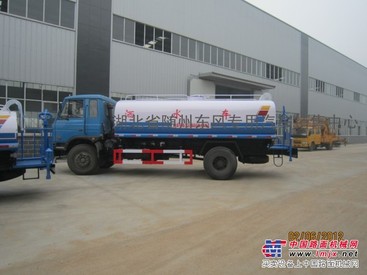 许昌急购145水车  8吨10吨洒水车现货