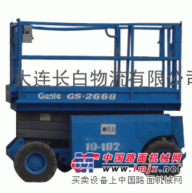 出租出售二手高空作業平台 GENIE  GS-2668RT