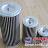 泵车滤清器