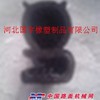 供应汽车中门复合装饰条厂家直销 