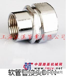  供应软管管接头DPN  