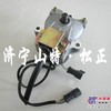 供应小松挖掘机300-7 360-7油门马达 济宁山特