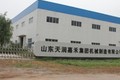 山东天润嘉禾集团机械制造有限公司