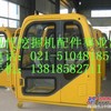 现代R385-9挖掘机配件，现代R450-3/7挖掘机配件
