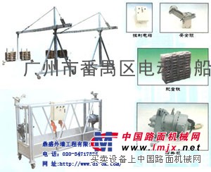 供应高空外墙吊篮建筑吊篮广州东莞佛山深圳