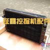 现代220-5挖掘机水箱