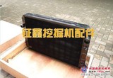 现代220-5挖掘机水箱