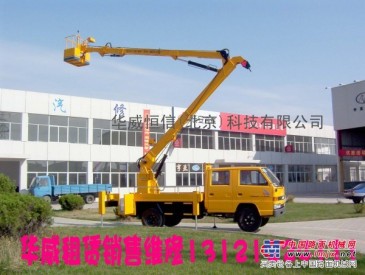 出租高空作业车,高空作业车租赁,北京出租高空作业车