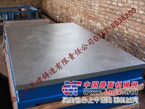 东建铸造-优质树脂砂划线平台