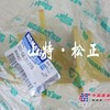 小松PC300-7驾驶室支架 小松pc300-7驾驶室边门 