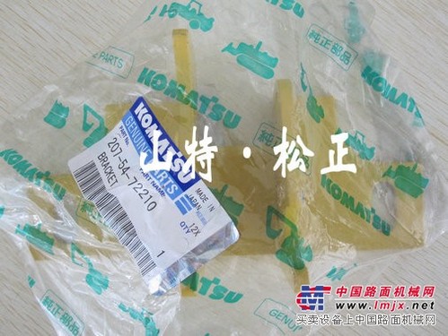 小松PC300-7驾驶室支架 小松pc300-7驾驶室边门 