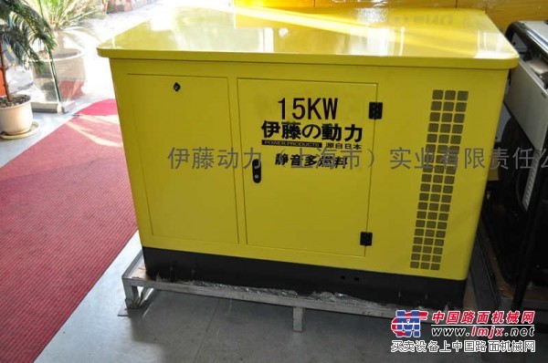 供應YT15REG-15KW汽油發電機組廠家報價