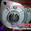 济宁市洋马4TNV98水泵 马达 曲轴 四配套 