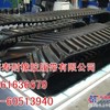 供应求购挖掘机橡胶履带，销售挖掘机橡胶履带