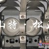 供应小松PC60-7挖掘机缸体，4d95发动机四配套，纯正件