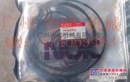 破碎锤SB130油封修理包