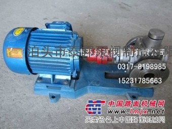 供应YCB不锈钢圆弧泵(304)