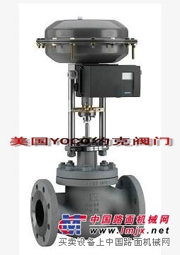 进口气动双座调节阀