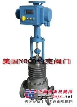 进口高温电动调节阀