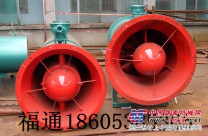 供应 煤矿用湿式螺旋除尘风机-KCS230除尘风机