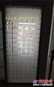 河北建福钛镁合金移动门pk001