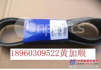 专业提供沃尔沃铰卡A40E铰卡A40D全车配件