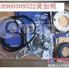 供应沃尔沃铰卡A40E发动机配件A40D四配套，曲轴，凸轮轴
