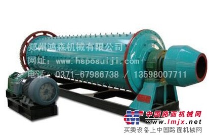供应西安球磨机工作原理 球磨机型号 高效节能球磨机价格