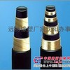 七台河供应高压胶管 高压胶管专业供应厂家