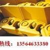 小松1250斗齿，小松1000斗齿，小松1100斗齿 