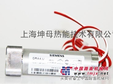 供应西门子QRA4.U火焰传感器
