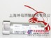 供应西门子QRA4.U火焰传感器