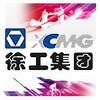 徐州徐工随车起重机有限公司