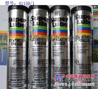 SuperLube  舒泊润多功能合成润滑脂，特氟龙润滑脂