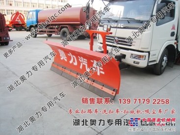 东风多利卡物业扫地车 马路扫路车 扫路车标准 