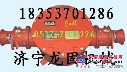 供应龙固|济宁BHG1高压电缆接线盒厂家直销价格