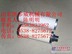 供应油气分离器芯4900051201、4900051411