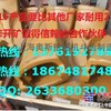 小松PC1000挖掘机斗齿-齿座-挖斗-肖子-齿尖