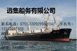 供应挖掘机械设备海运 上海到罗安达