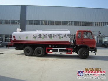 18吨20吨25吨洒水车旺季热销