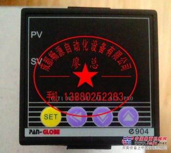 供应台湾泛达PID智能温控器E904-201-010-000